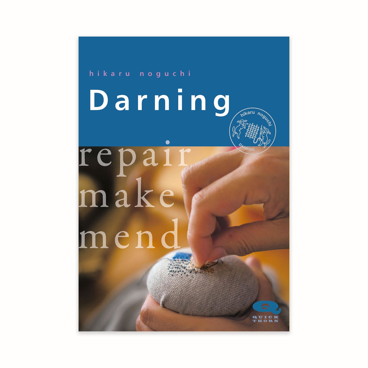 Hikaru Noguchi's book Darning book cover