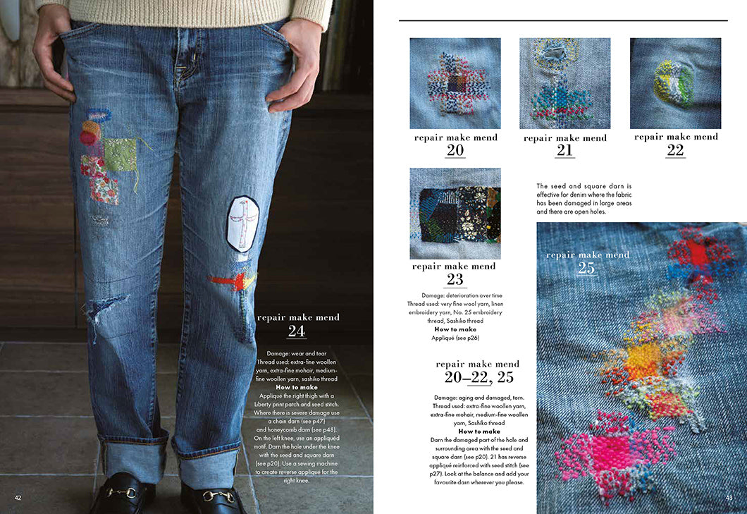 Darning, Reapir, Make, Mend Book (English edition) by Hikaru Noguchi +  Starter kit