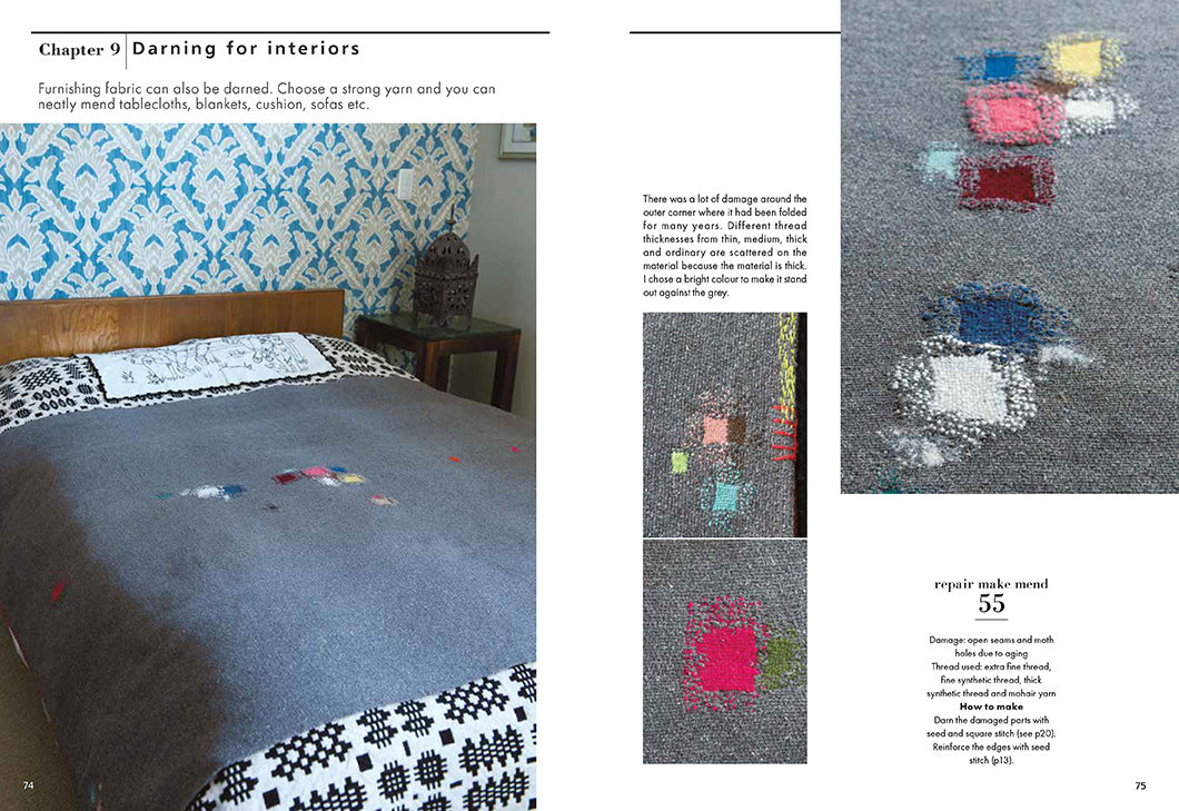 Pages 74-75 from Hikaru Noguchi's book, Darning